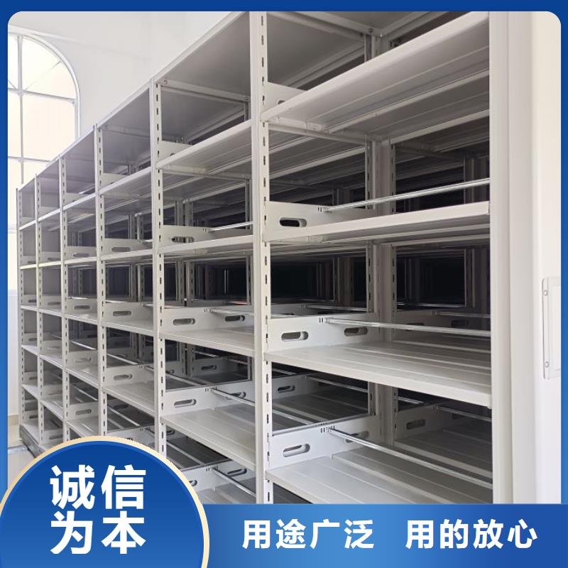 谁家便宜【鑫康】档案库房电动密集架