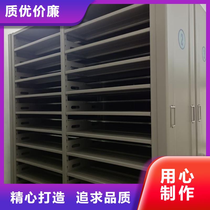 制造商来电咨询【鑫康】图书馆密集架