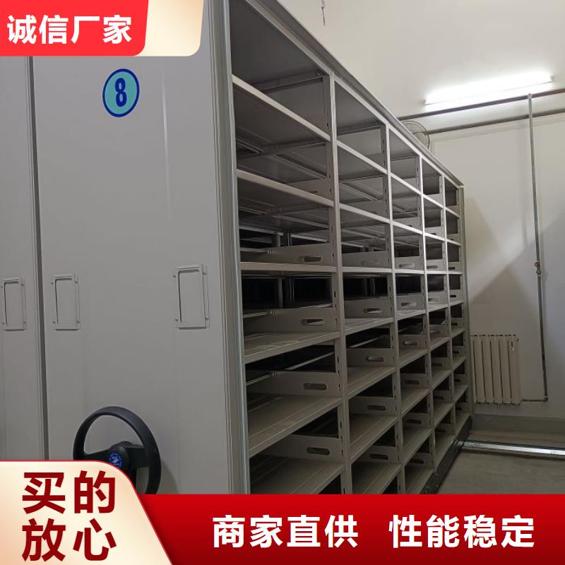 全力以赴【鑫康】澄迈县电子保密柜