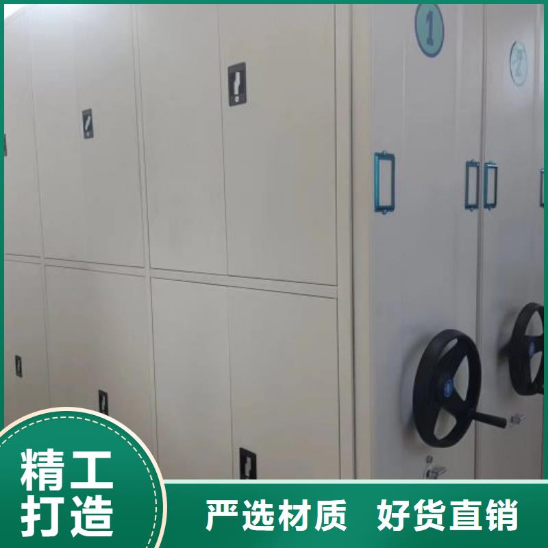实力厂家【鑫康】档案柜密集