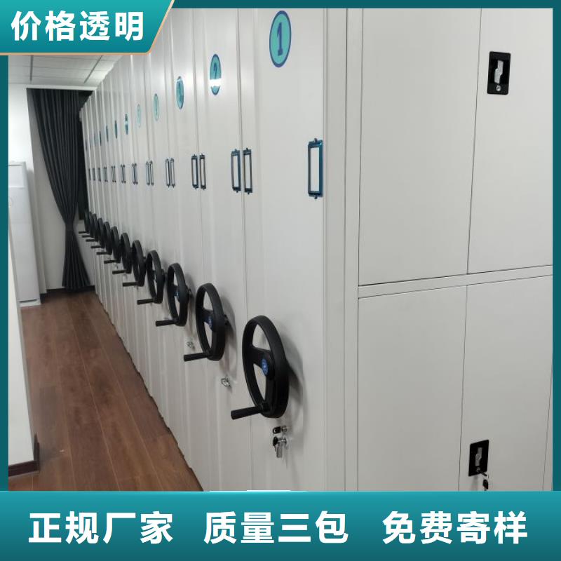 实力厂家【鑫康】档案柜密集