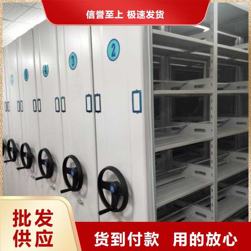 欢迎访问【鑫康】不锈钢密集架
