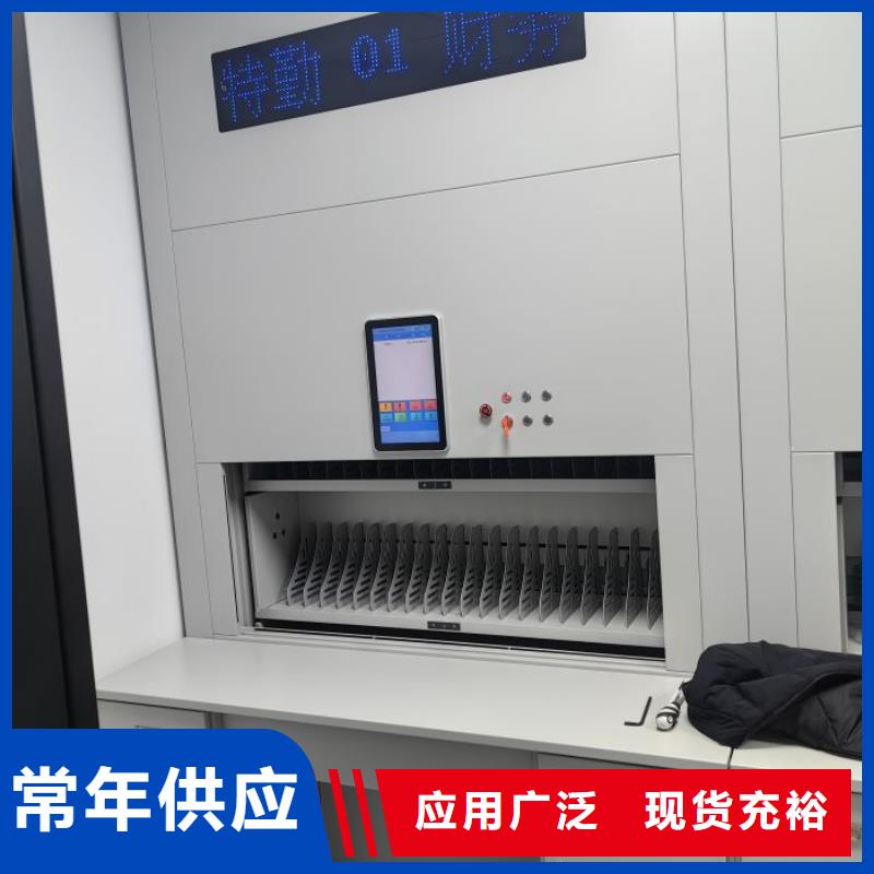 实力厂家【鑫康】档案柜密集