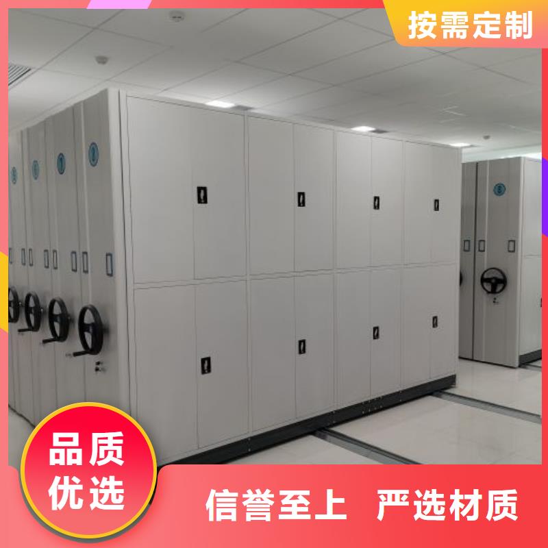谁家便宜【鑫康】手动密集架