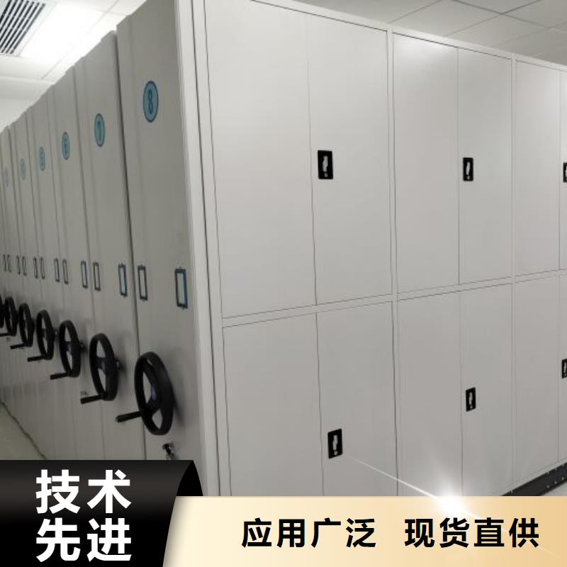全心服务【鑫康】标本密集柜