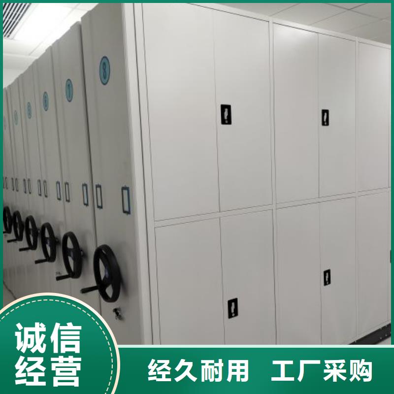 厂家哪家好【鑫康】挂画密集柜
