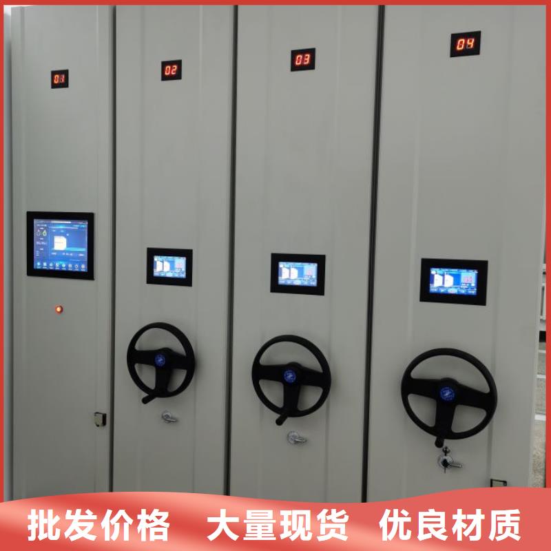 实力生产商【鑫康】樟木密集柜