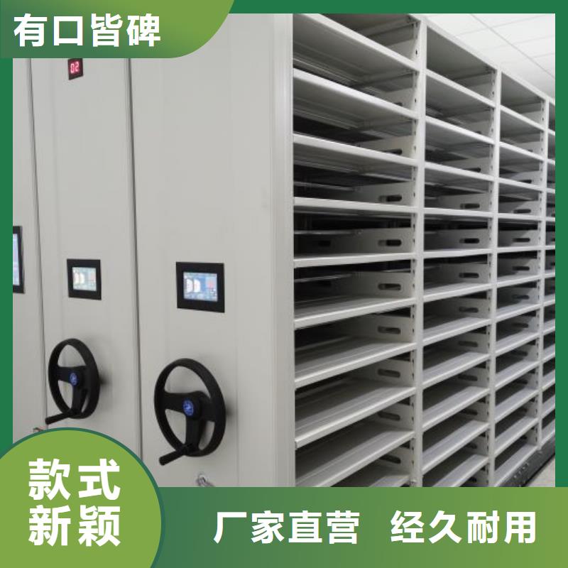 实力生产商【鑫康】樟木密集柜