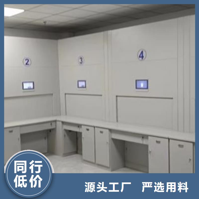 诚实守信【鑫康】摇把式手动密集架
