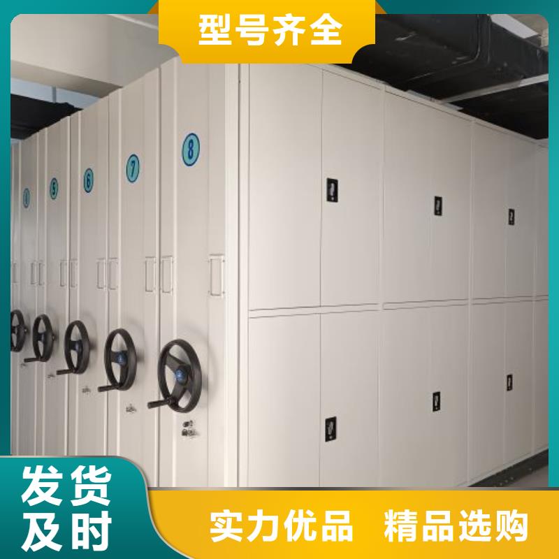 厂家哪家好【鑫康】挂画密集柜