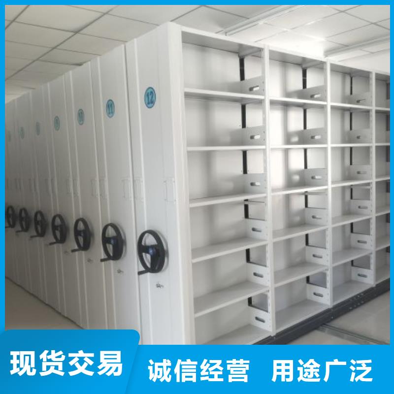 实力生产商【鑫康】樟木密集柜