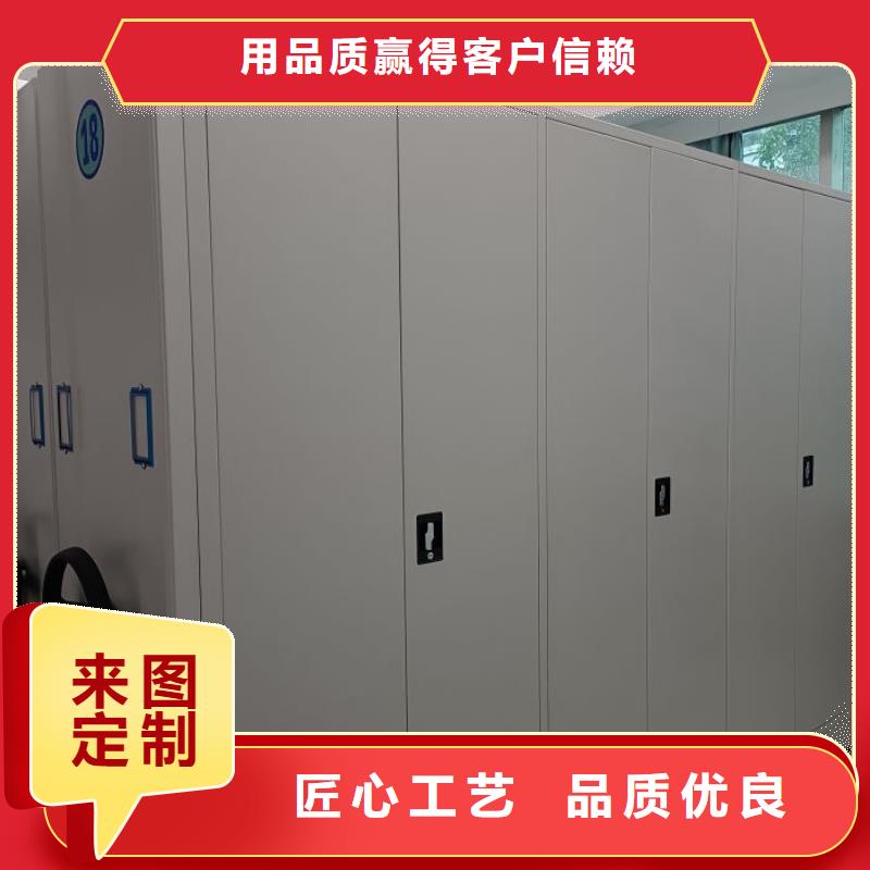 实力厂家【鑫康】档案柜密集