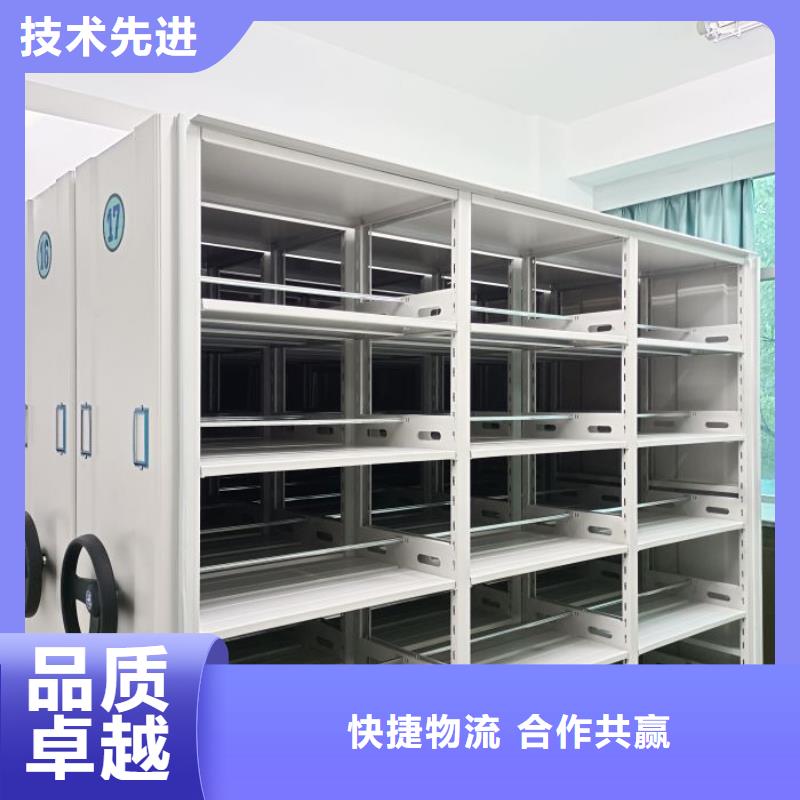 哪里便宜【鑫康】电表密集架