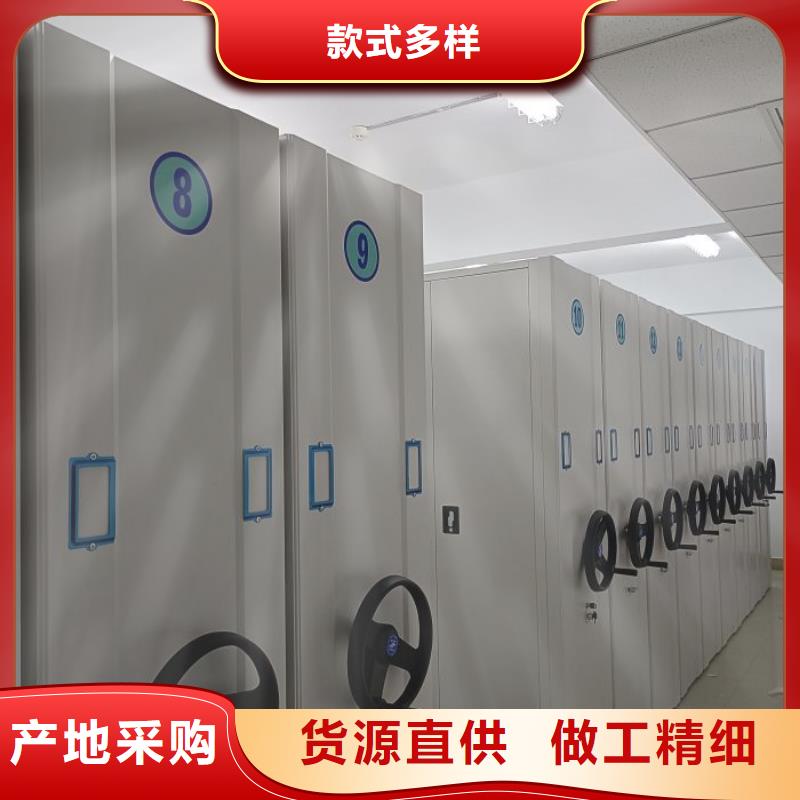 实力厂家【鑫康】档案柜密集