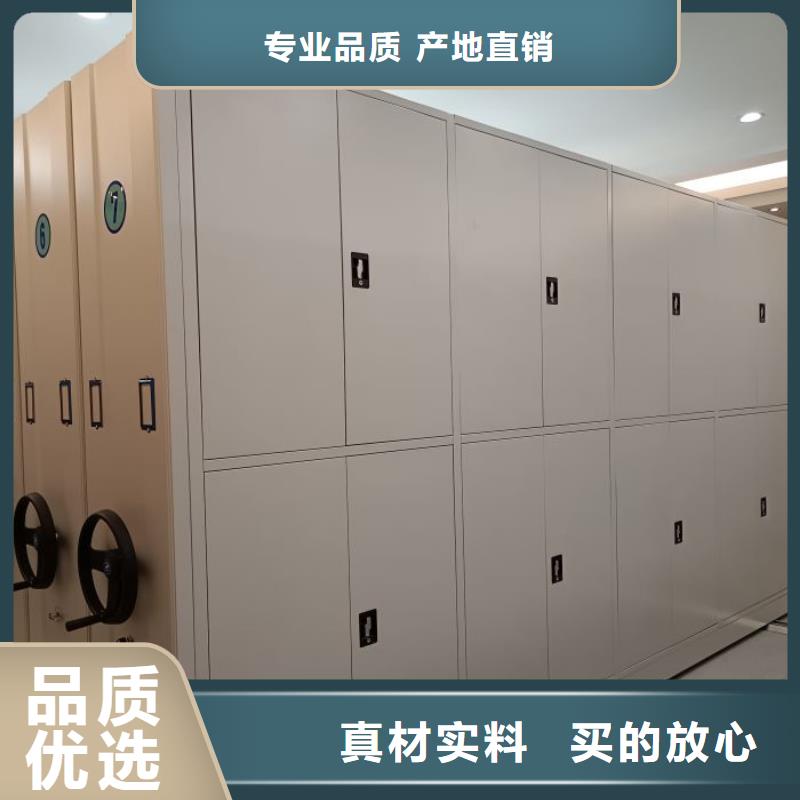 谁家便宜【鑫康】手动密集架
