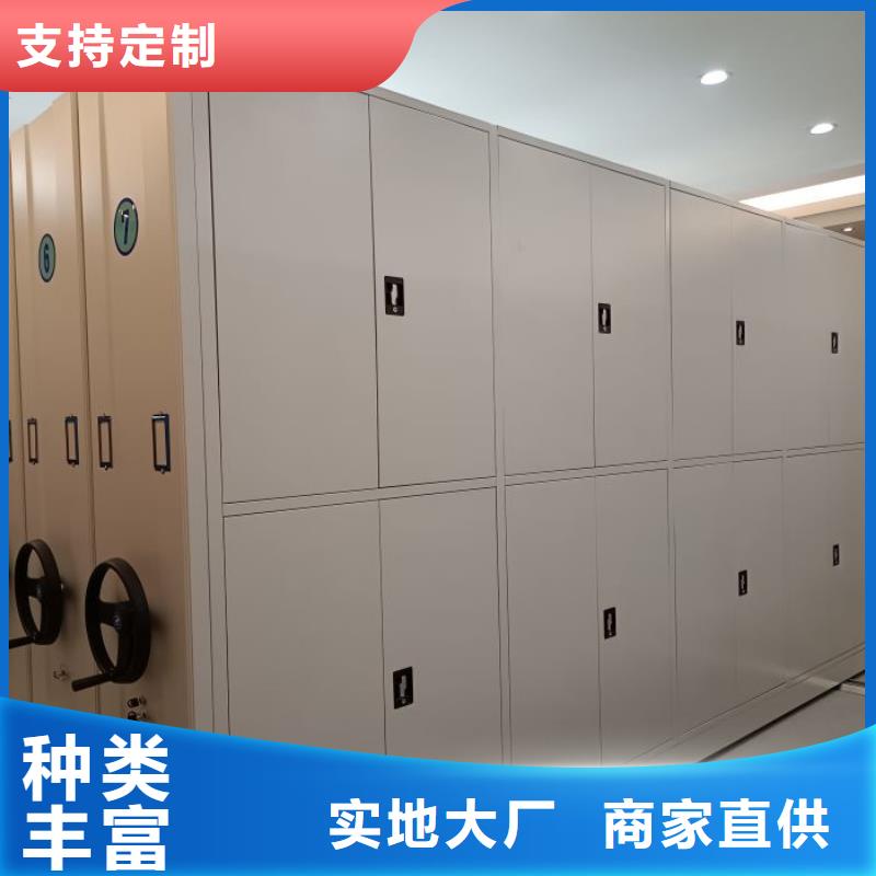 实力生产商【鑫康】樟木密集柜