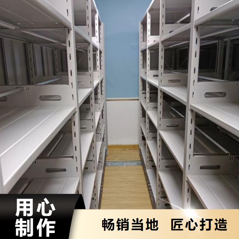 诚实守信【鑫康】摇把式手动密集架