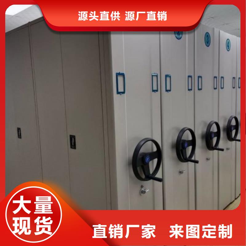 实力生产商【鑫康】樟木密集柜