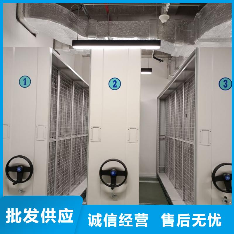 实力厂家【鑫康】档案柜密集