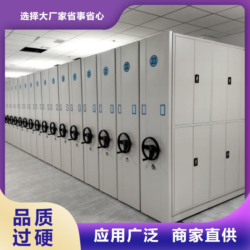 厂家价【鑫康】图书室书架