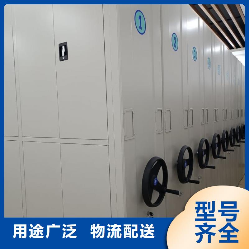厂家迅速开拓市场的创造途径【鑫康】档案馆手电动密集架