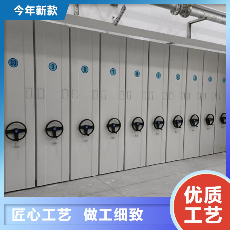 厂家哪家好【鑫康】挂画密集柜