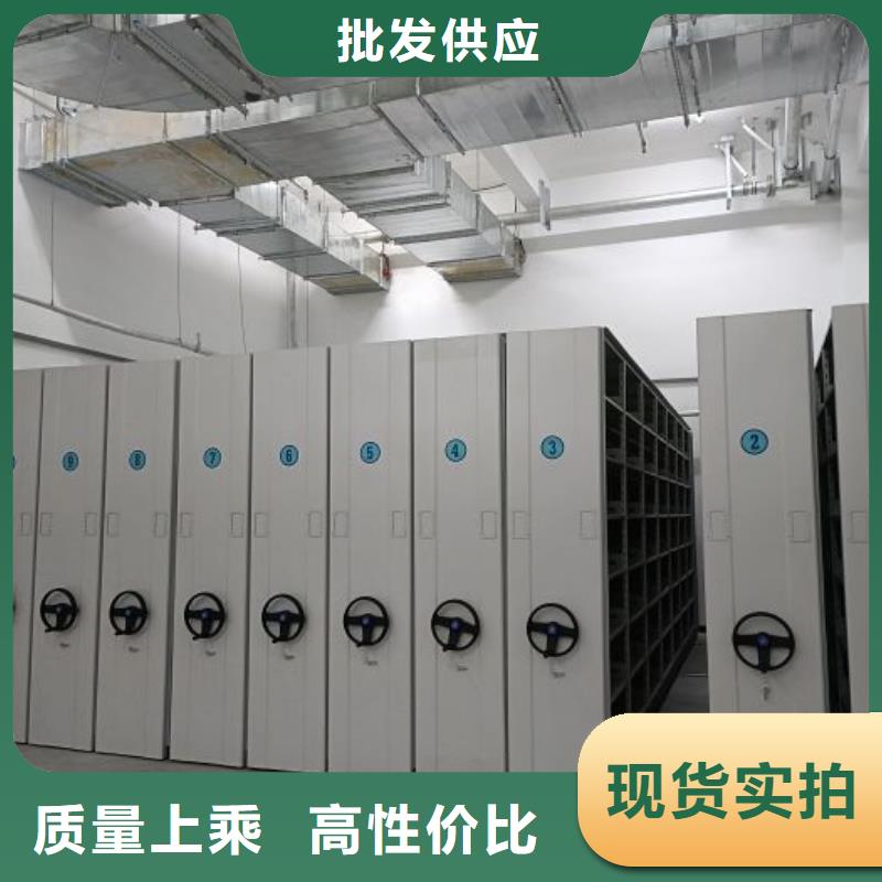 欢迎访问【鑫康】不锈钢密集架
