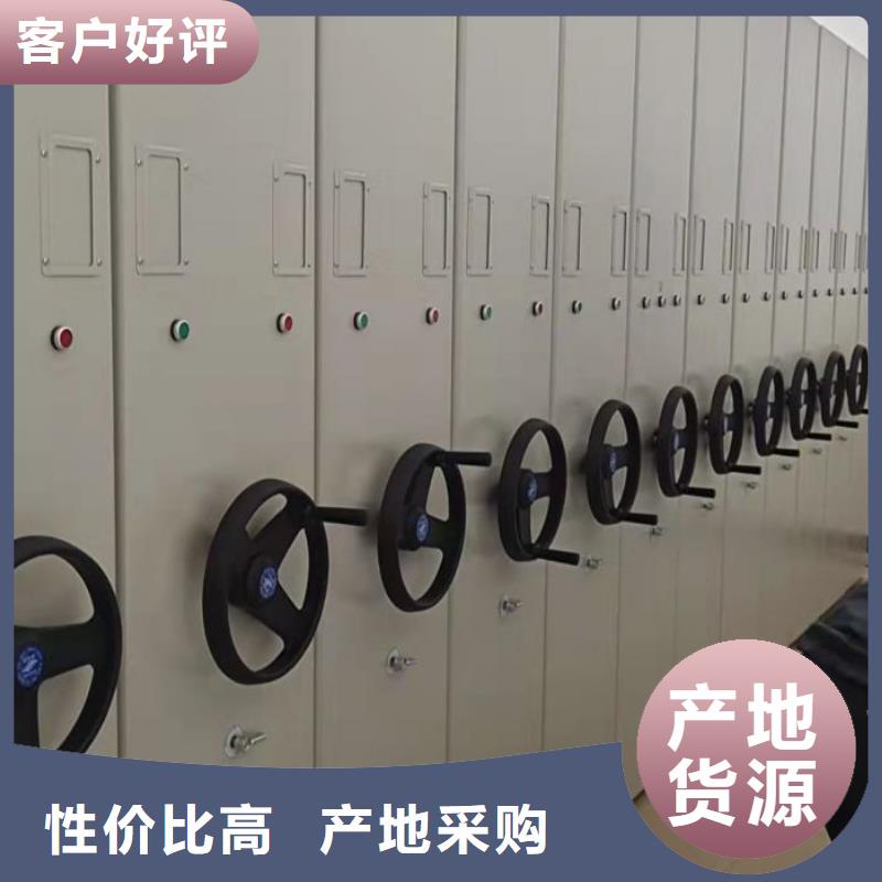 谁家便宜【鑫康】手动密集架
