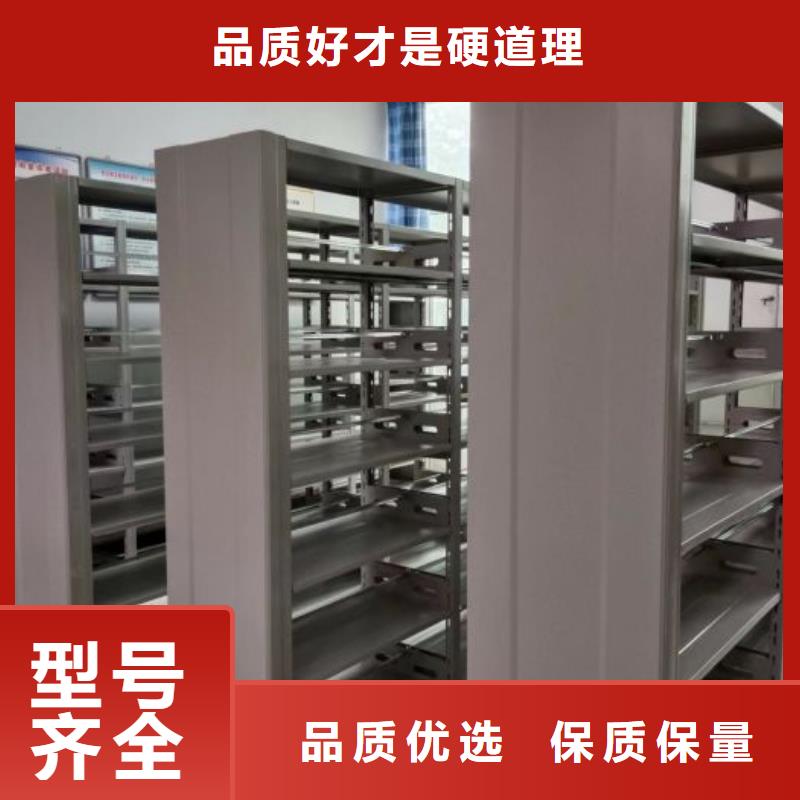 实力生产商【鑫康】樟木密集柜