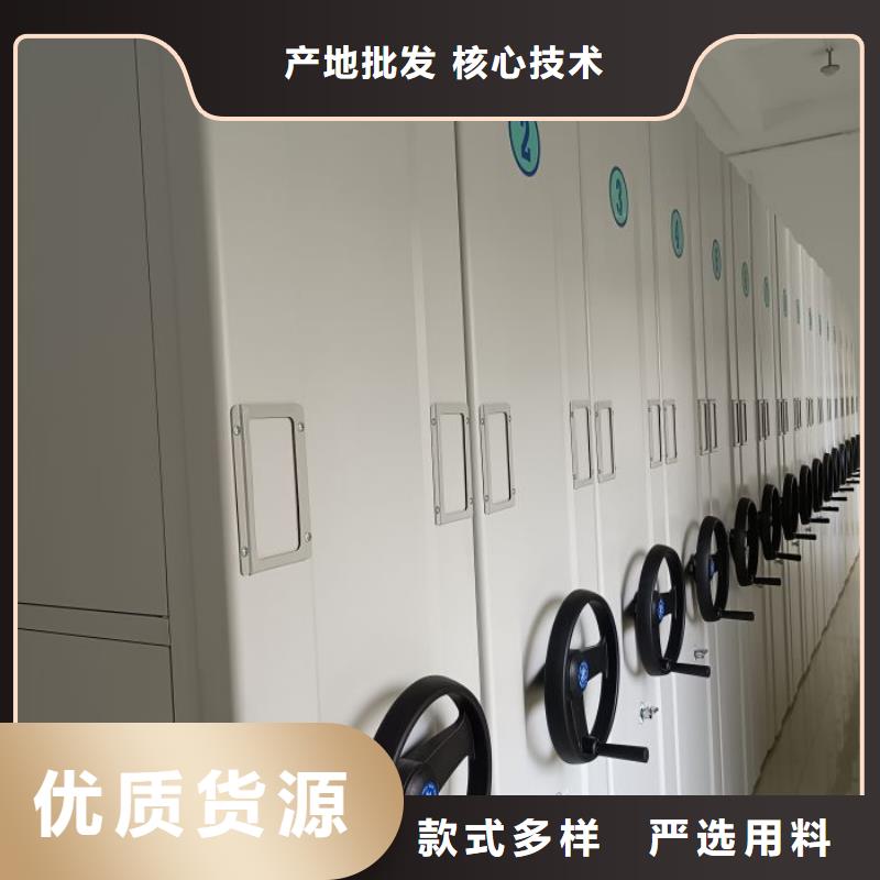 厂家价【鑫康】图书室书架