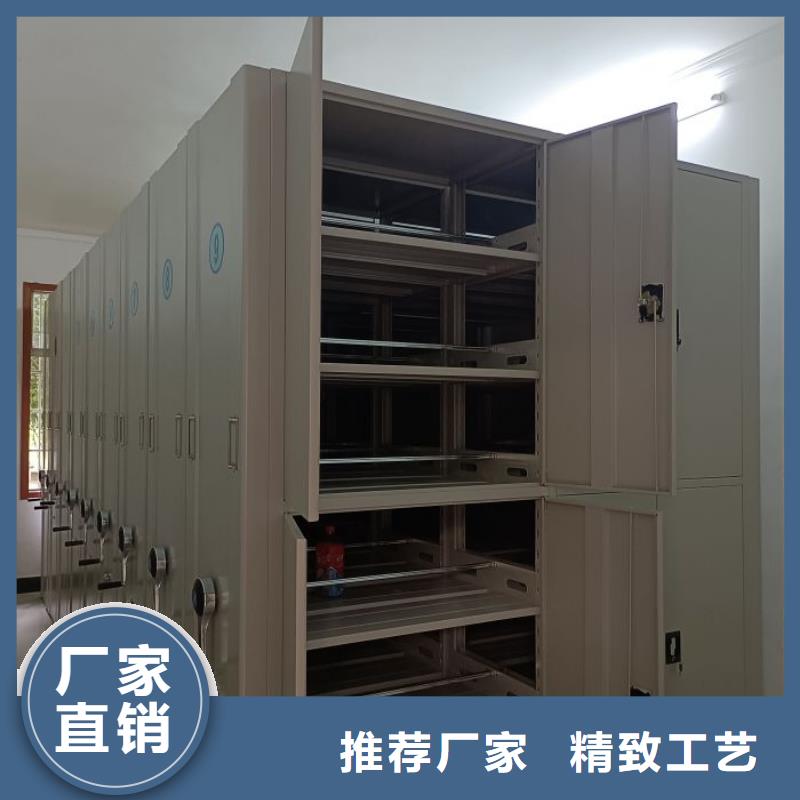 创造求实【鑫康】手摇式密集架
