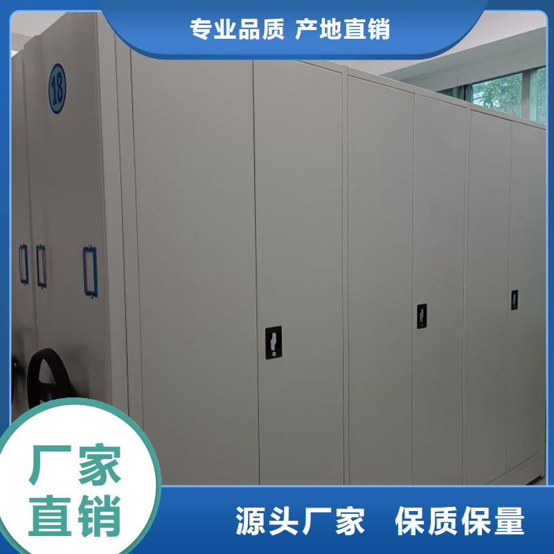 施工方案【鑫康】单组档案架