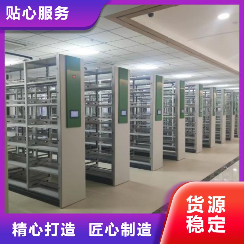 密集手动档案柜供货商