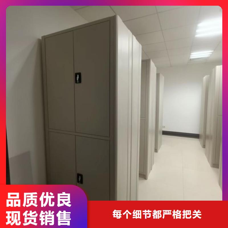名副其实【鑫康】手摇移动档案架