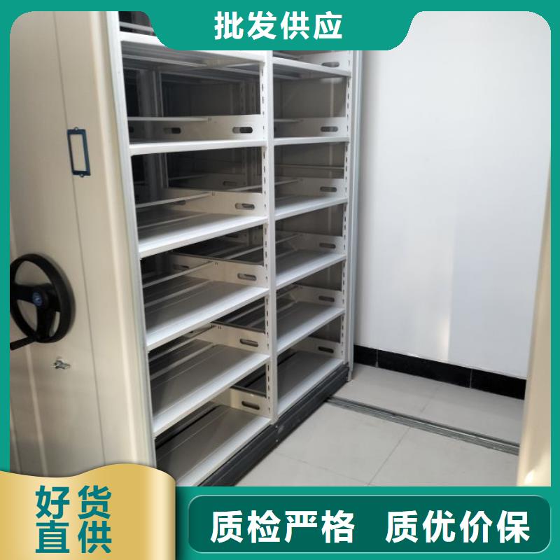 密集手动档案柜供货商