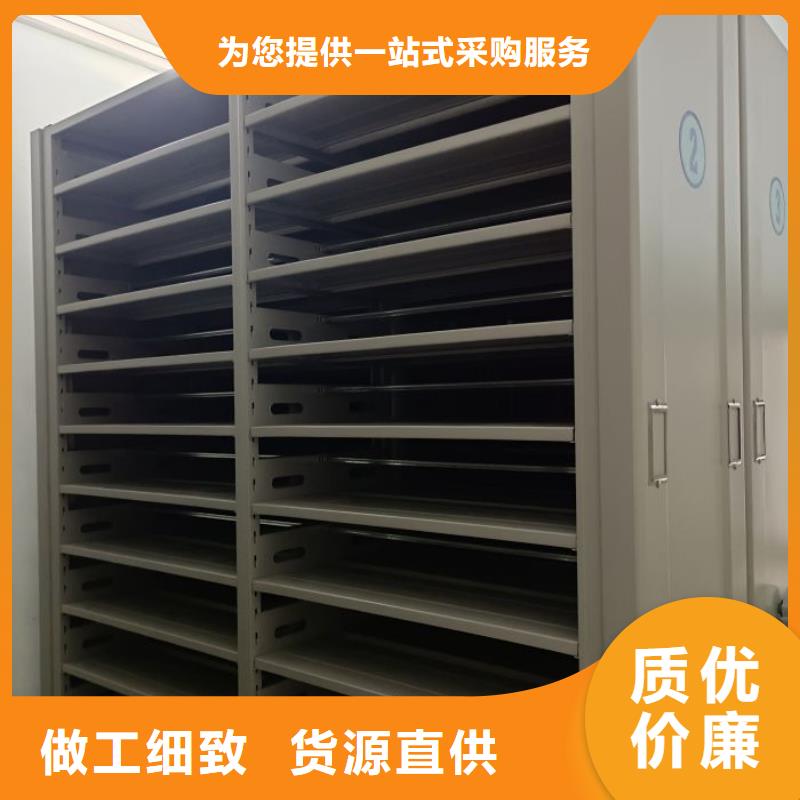 增创效益【鑫康】书库智能密集书架