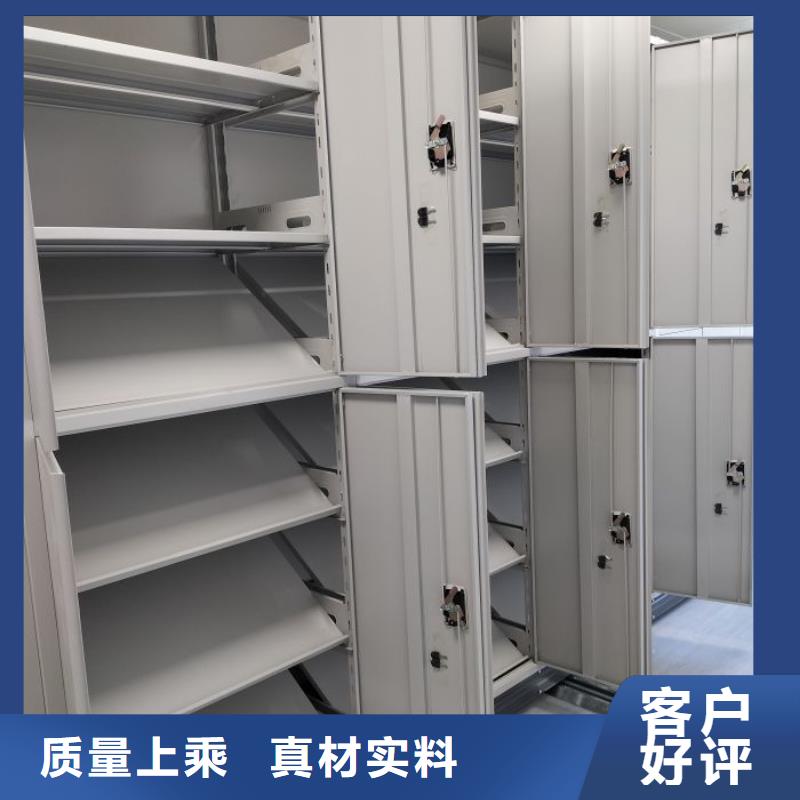 新产品：密集架结构图采购