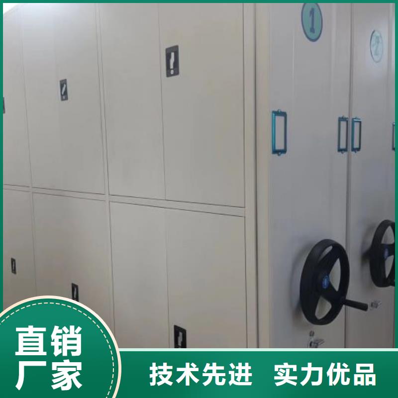 档案馆手动密集架专业配送