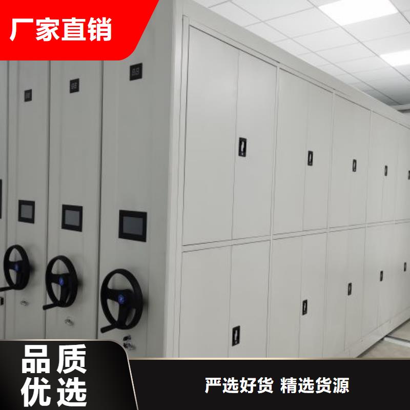产品发展趋势和新兴类别【鑫康】圆盘式手动密集柜