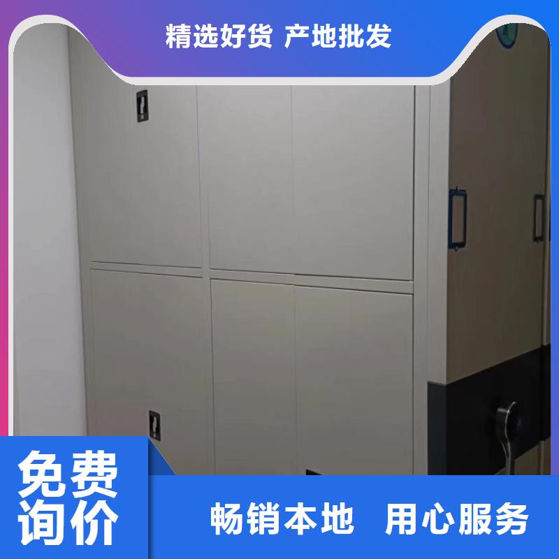 厂家针对国内行业逆境的对应策略【鑫康】腊块密集柜