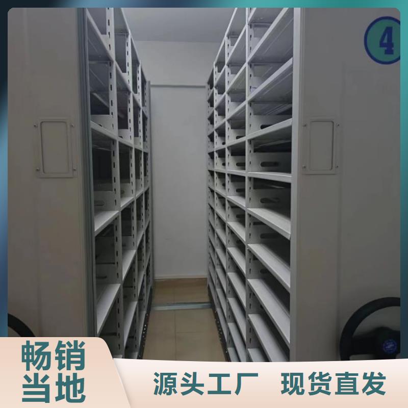 哪个厂家【鑫康】手摇密集移动柜