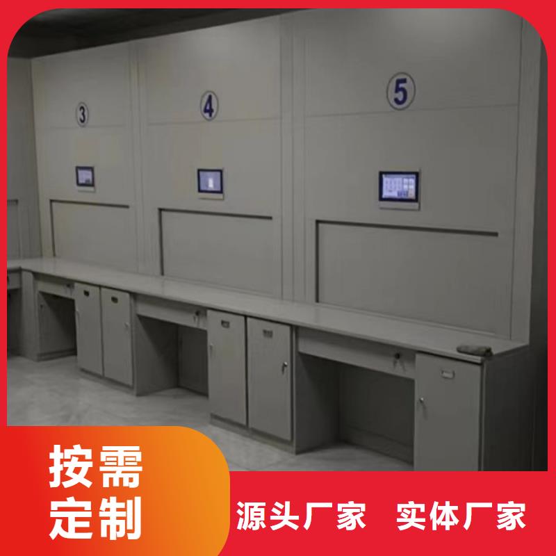 厂家针对国内行业逆境的对应策略【鑫康】腊块密集柜