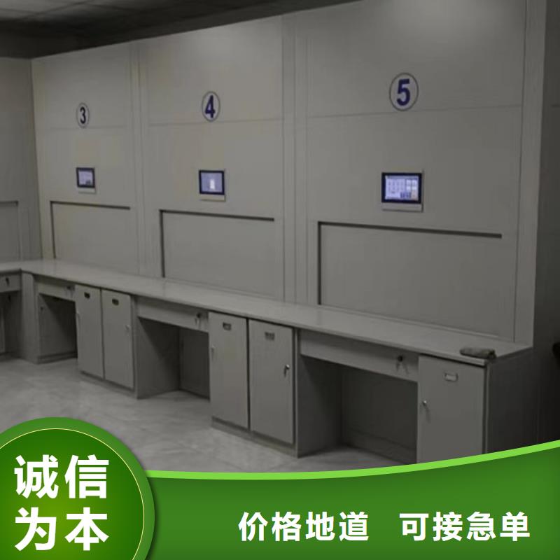 勇创造高【鑫康】不锈钢密集架