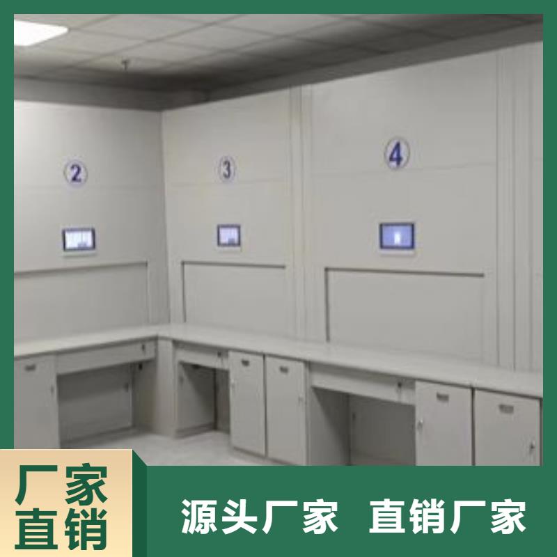 图纸定做铸造辉煌【鑫康】智能电表库密集架