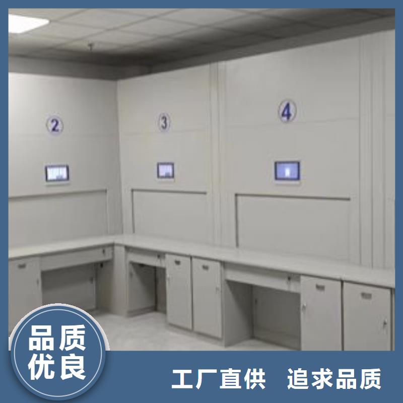 设计新颖【鑫康】密集架移动柜