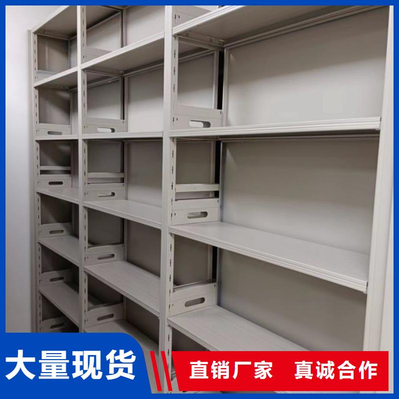 厂家电话地址【鑫康】电动智能移动密集架