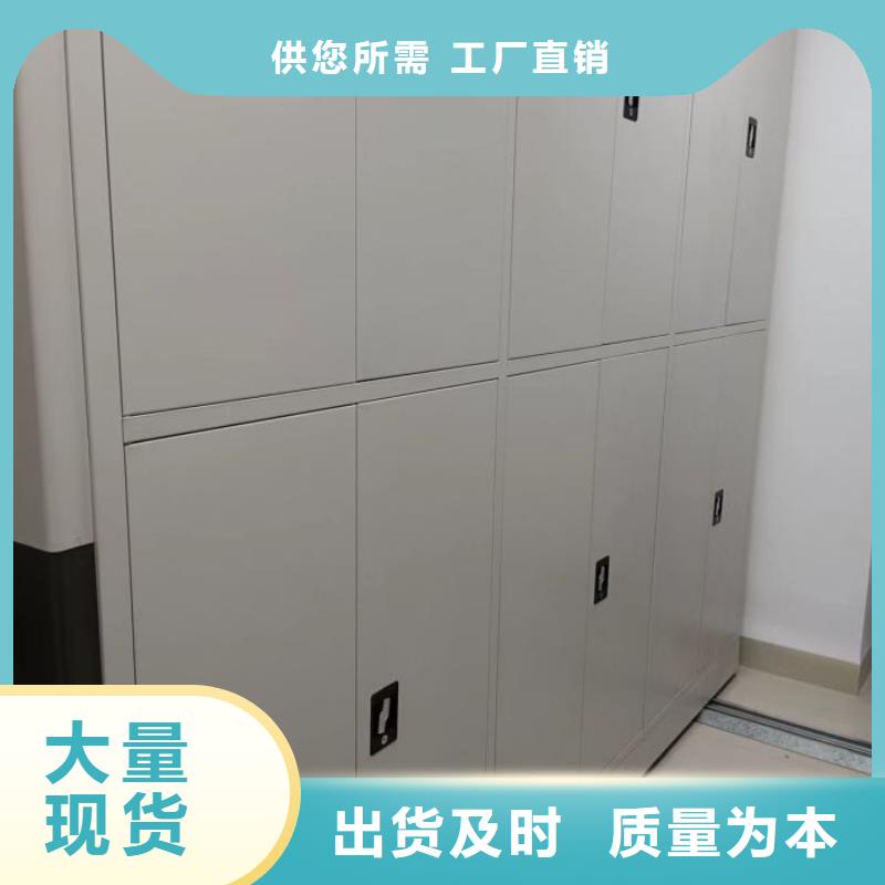 厂家要重视度的塑造【鑫康】保密文件柜