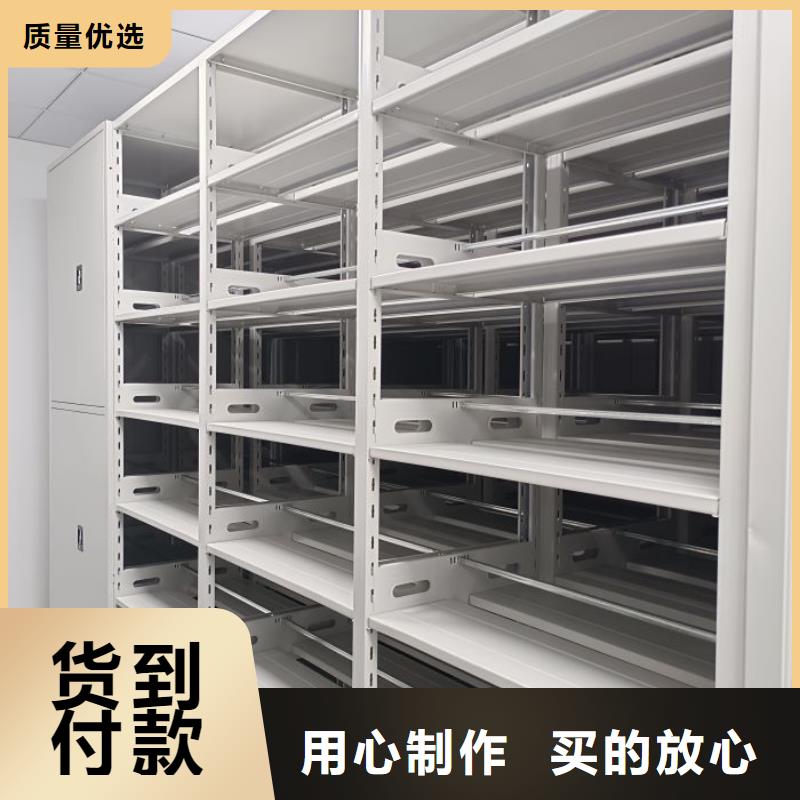 厂家针对国内行业逆境的对应策略【鑫康】腊块密集柜