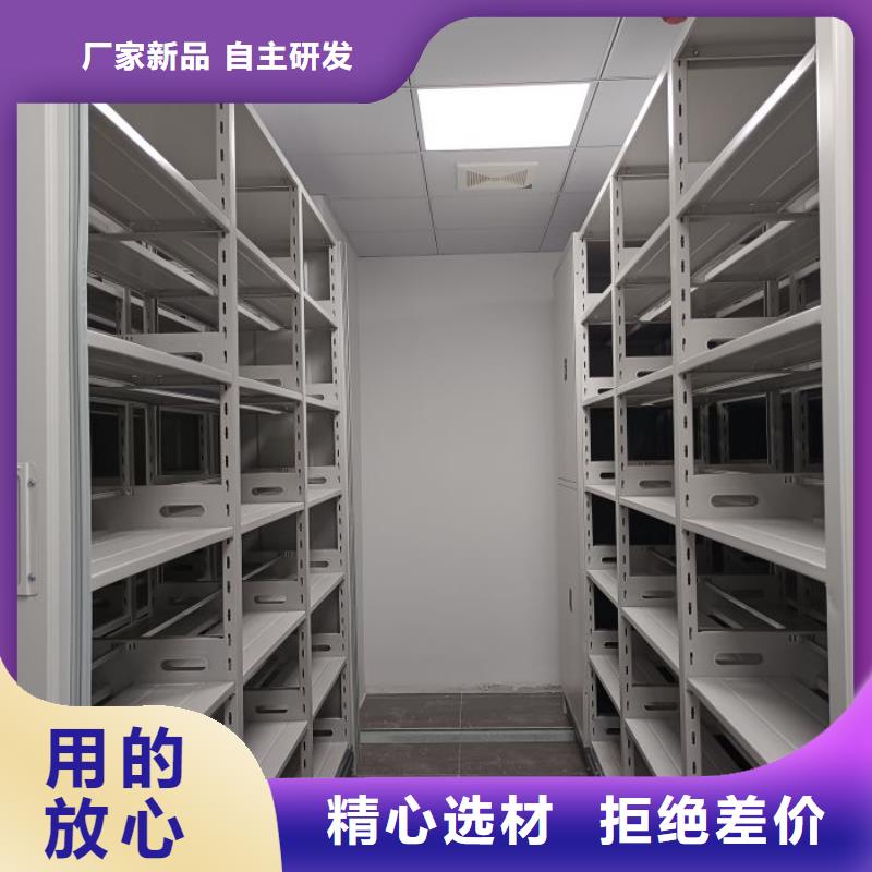 产品使用中的长处与弱点【鑫康】密集架档案柜手摇式