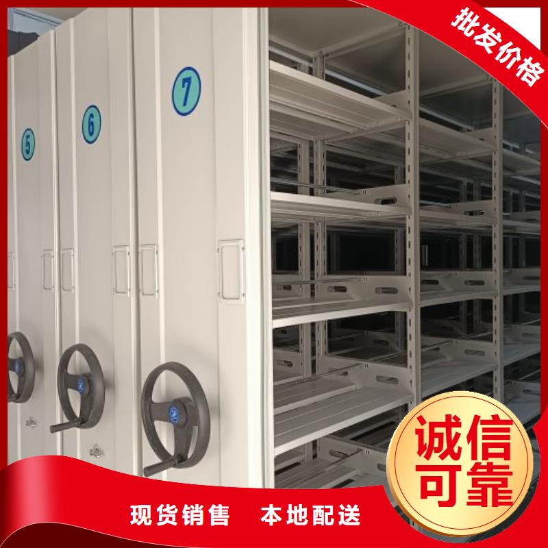 哪家好的【鑫康】智能选层柜